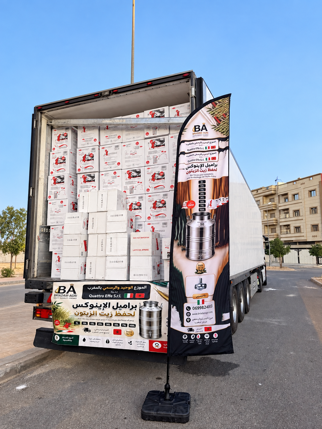كاميون BRIADAM-AGRI محمّل بمنتجات Quattro Effe
