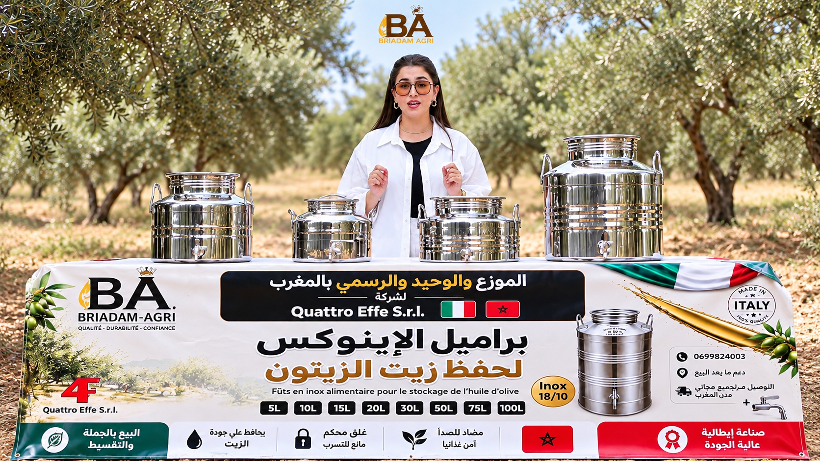 برميل إينوكس Quattro Effe مع روبيني